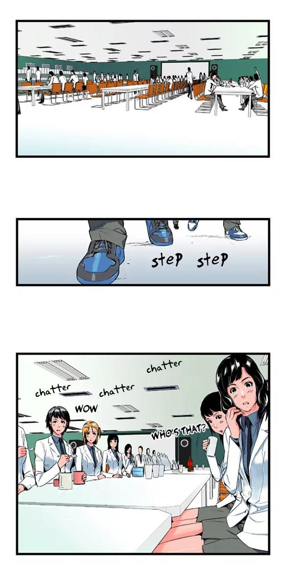 Noblesse Chapter 12 page 3 - Chapter 12: Ep.12