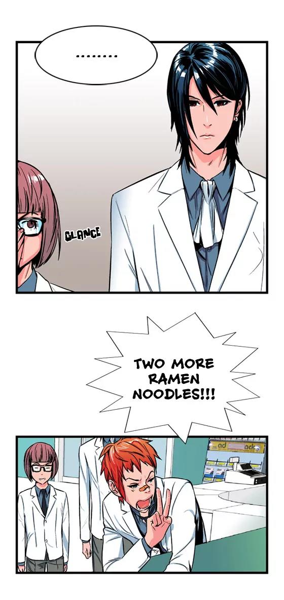 Noblesse Chapter 12 page 6 - Chapter 12: Ep.12