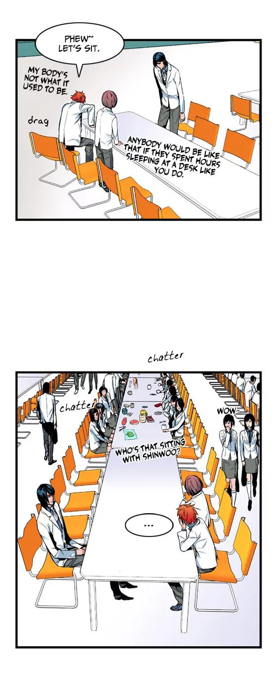 Noblesse Chapter 12 page 7 - Chapter 12: Ep.12
