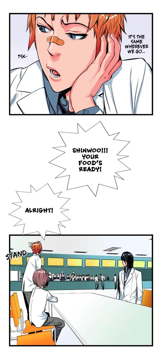 Noblesse Chapter 12 page 8 - Chapter 12: Ep.12