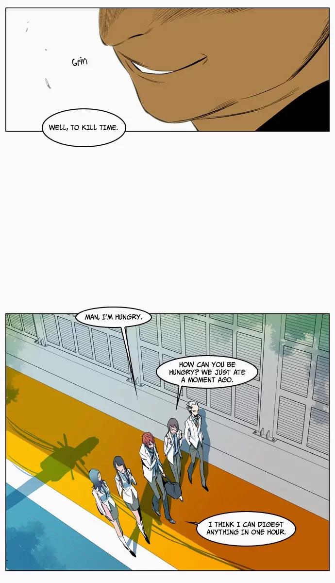 Noblesse Chapter 120 page 10 - Chapter 120: Ep.120