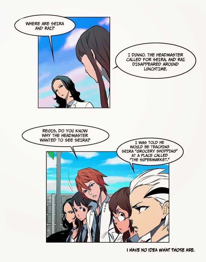 Noblesse Chapter 120 page 11 - Chapter 120: Ep.120