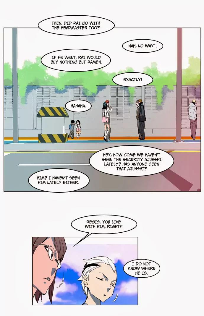 Noblesse Chapter 120 page 12 - Chapter 120: Ep.120
