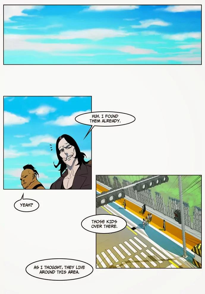 Noblesse Chapter 120 page 16 - Chapter 120: Ep.120