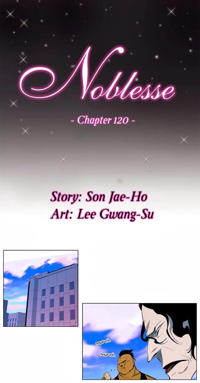Noblesse Chapter 120 page 3 - Chapter 120: Ep.120