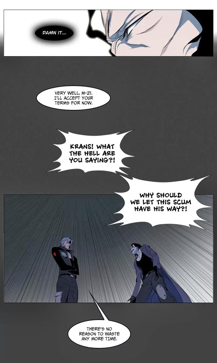 Noblesse Chapter 120 page 4 - Chapter 120: Ep.120