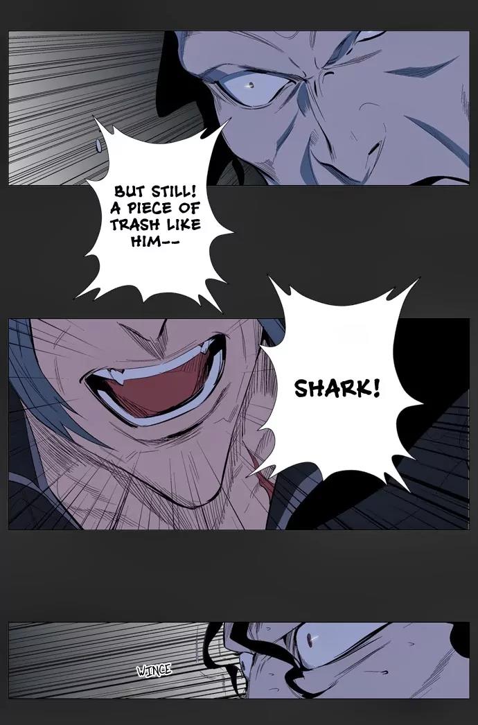 Noblesse Chapter 120 page 5 - Chapter 120: Ep.120