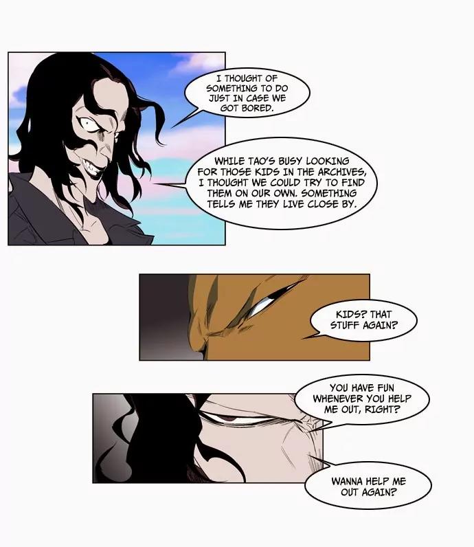 Noblesse Chapter 120 page 9 - Chapter 120: Ep.120