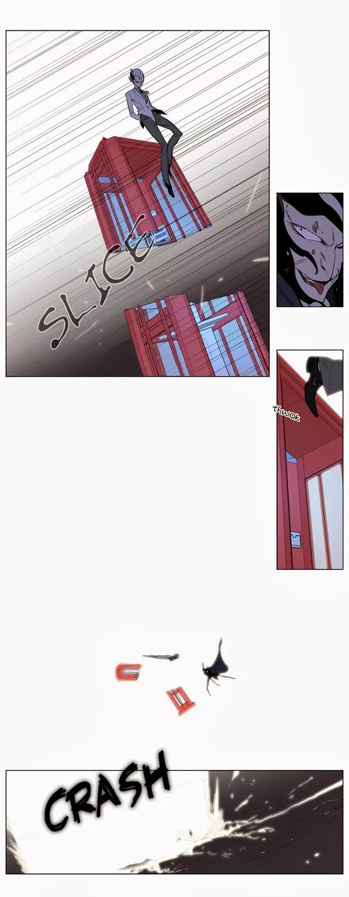 Noblesse Chapter 121 page 11 - Chapter 121: Ep.121