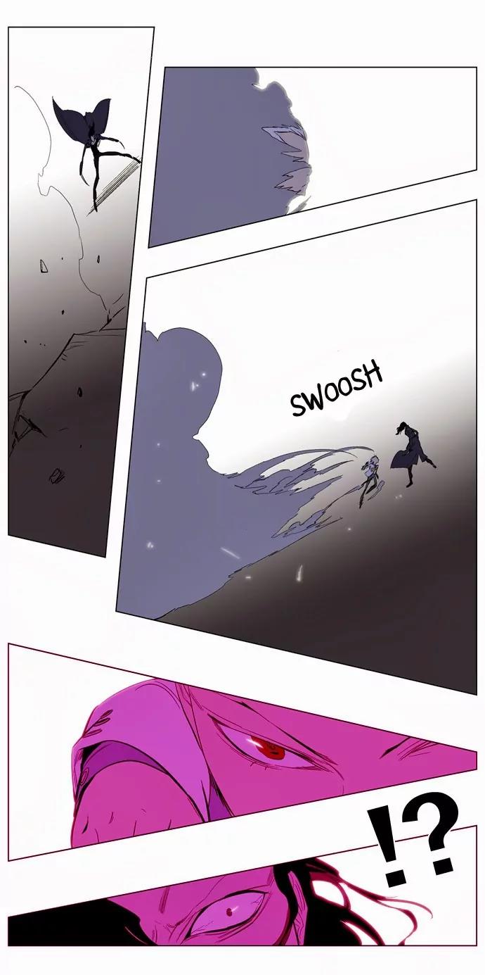 Noblesse Chapter 121 page 12 - Chapter 121: Ep.121