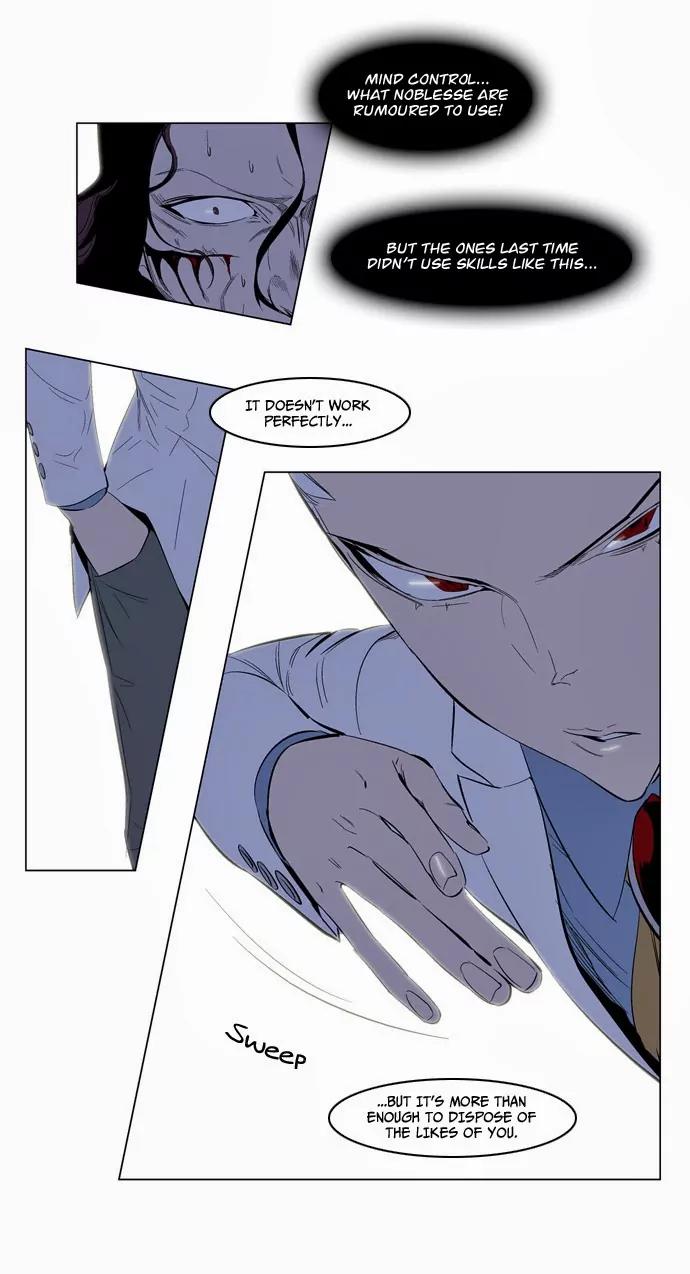 Noblesse Chapter 121 page 16 - Chapter 121: Ep.121