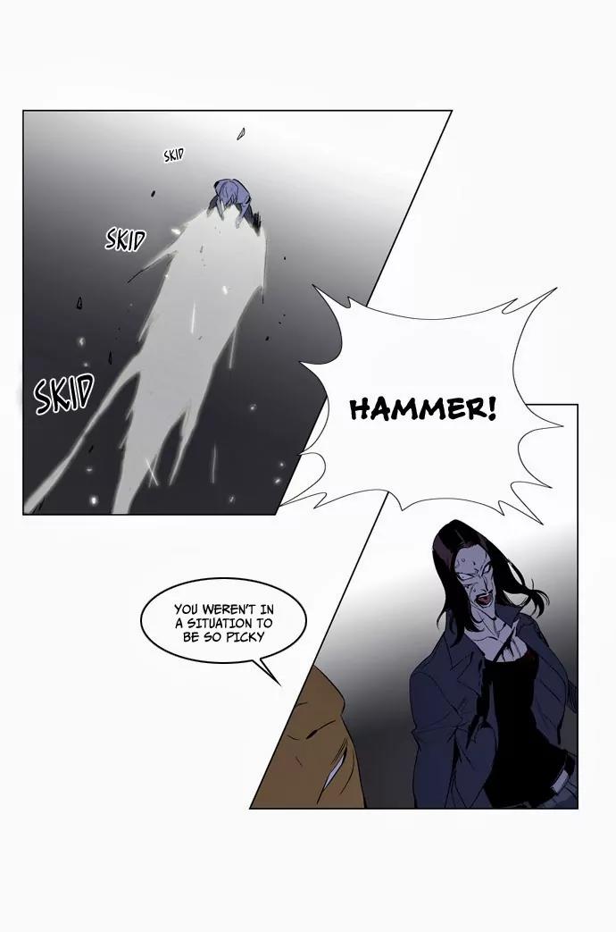 Noblesse Chapter 121 page 18 - Chapter 121: Ep.121