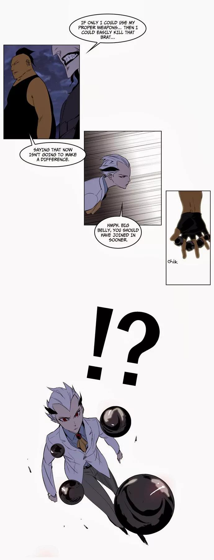 Noblesse Chapter 121 page 19 - Chapter 121: Ep.121