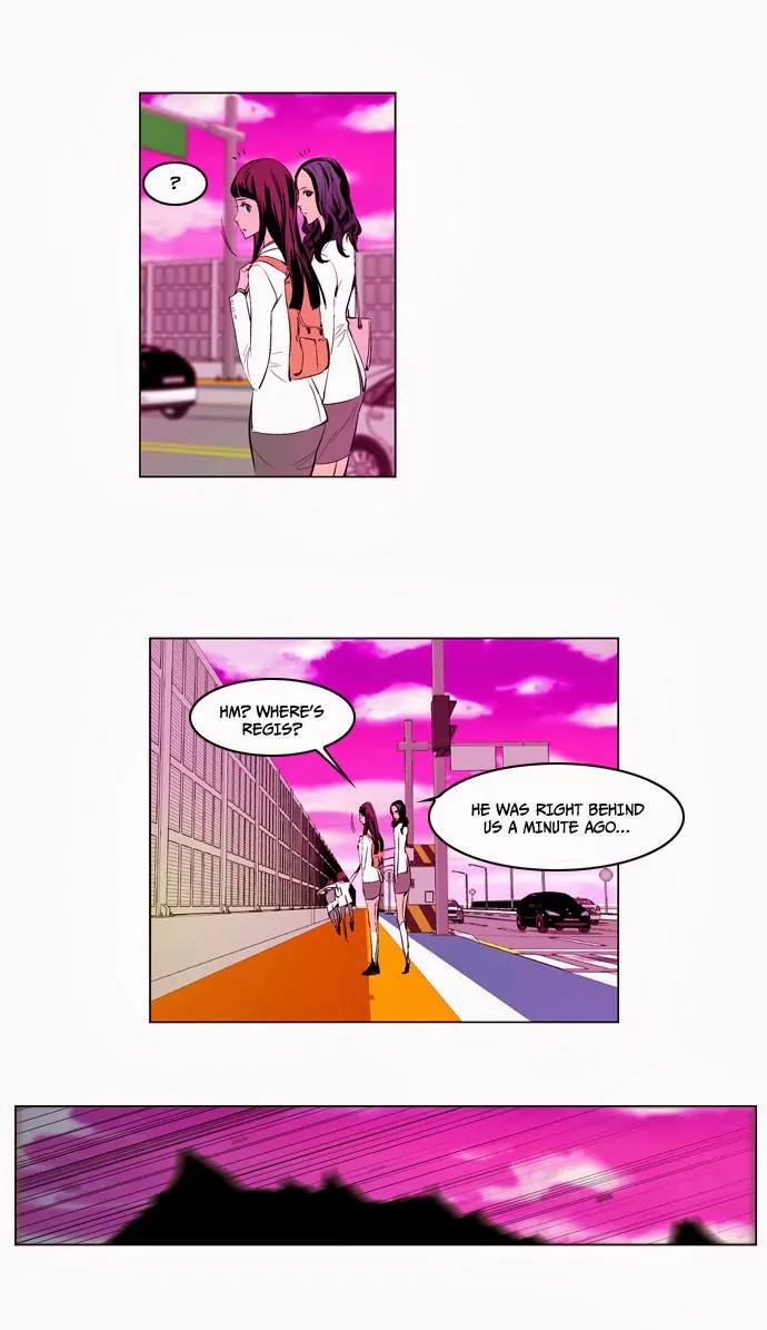 Noblesse Chapter 121 page 2 - Chapter 121: Ep.121