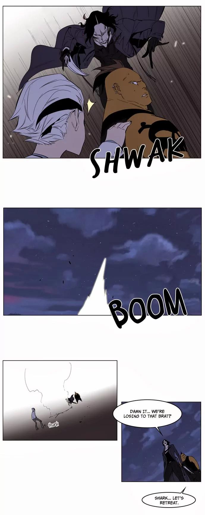 Noblesse Chapter 121 page 21 - Chapter 121: Ep.121