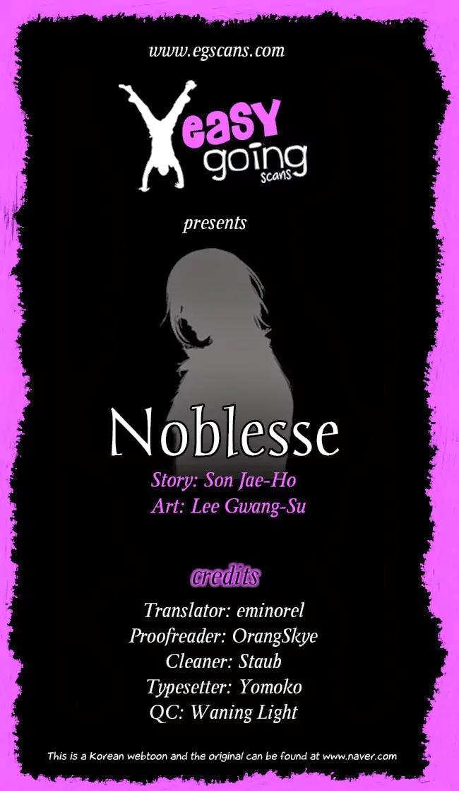 Noblesse Chapter 121 page 24 - Chapter 121: Ep.121