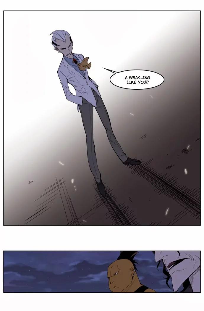 Noblesse Chapter 121 page 8 - Chapter 121: Ep.121