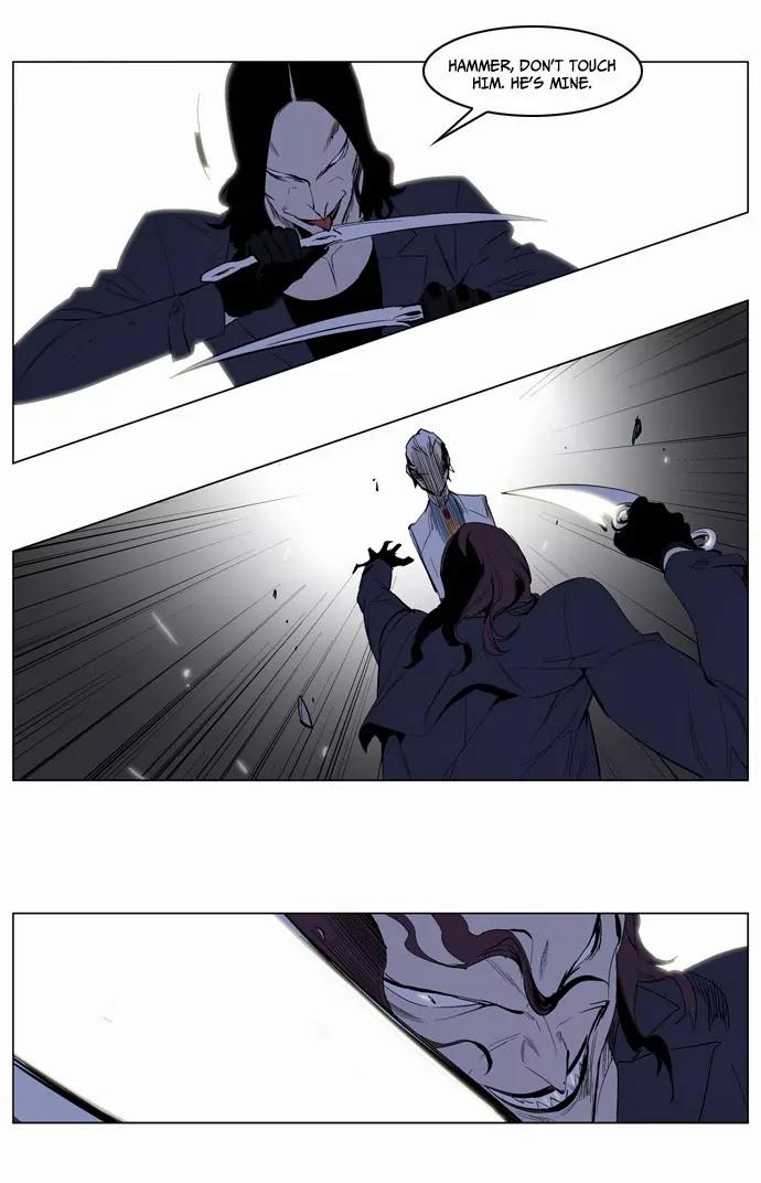 Noblesse Chapter 121 page 9 - Chapter 121: Ep.121