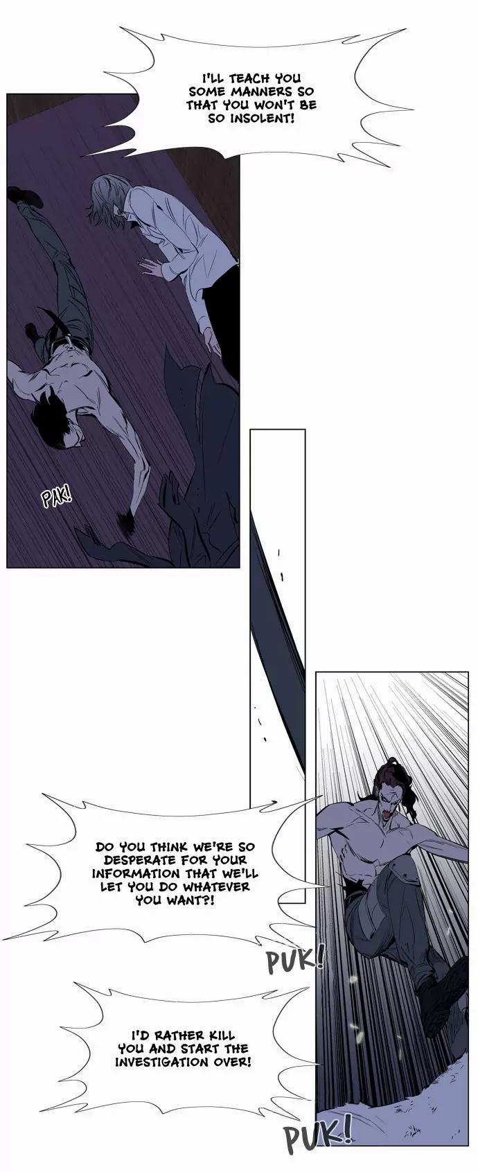 Noblesse Chapter 122 page 11 - Chapter 122: Ep.122