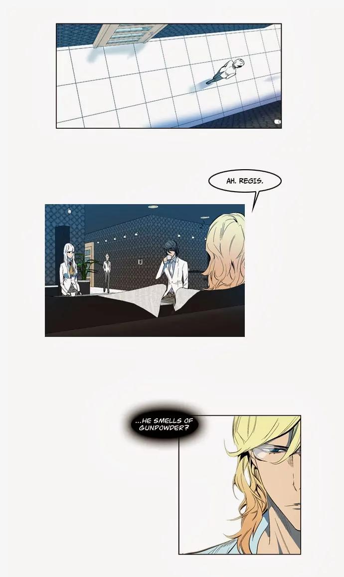 Noblesse Chapter 122 page 18 - Chapter 122: Ep.122