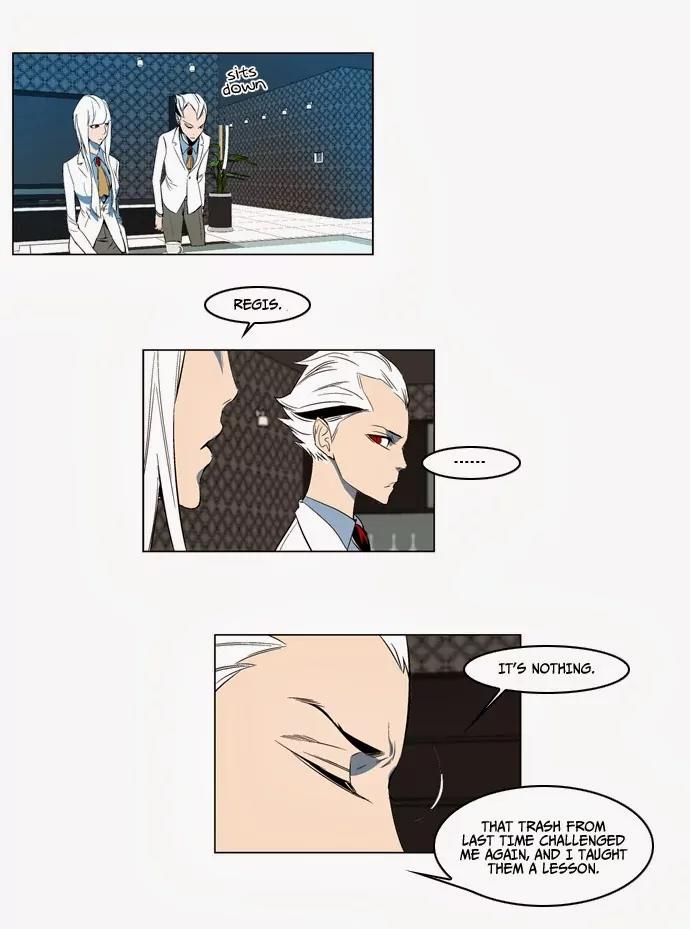 Noblesse Chapter 122 page 19 - Chapter 122: Ep.122