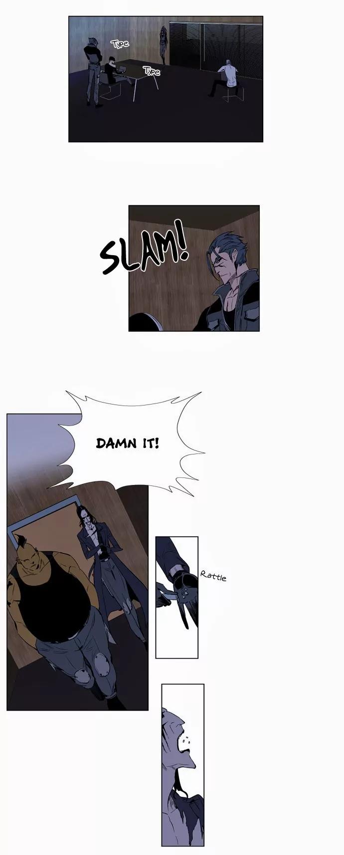 Noblesse Chapter 122 page 2 - Chapter 122: Ep.122