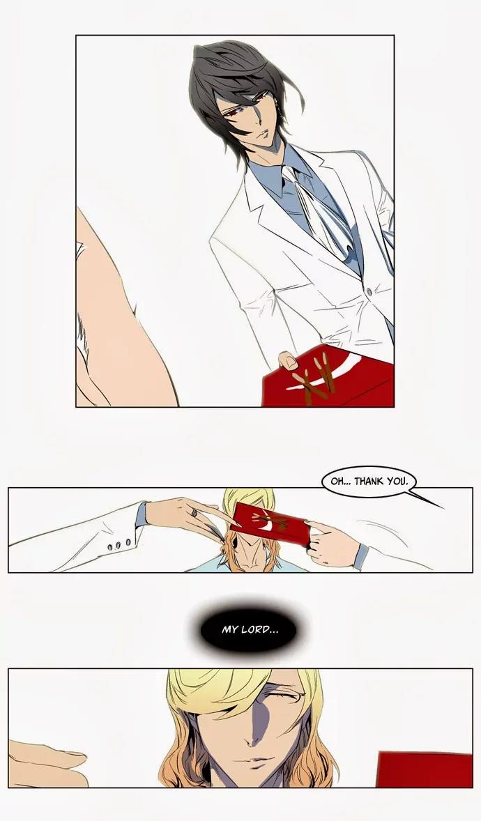Noblesse Chapter 122 page 22 - Chapter 122: Ep.122