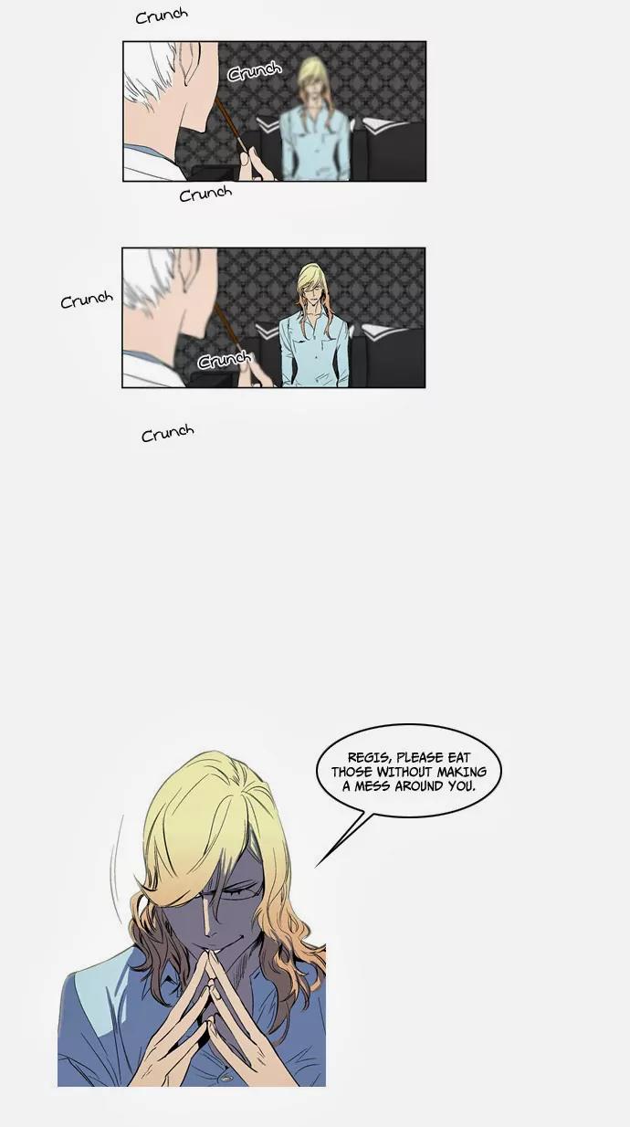 Noblesse Chapter 122 page 23 - Chapter 122: Ep.122