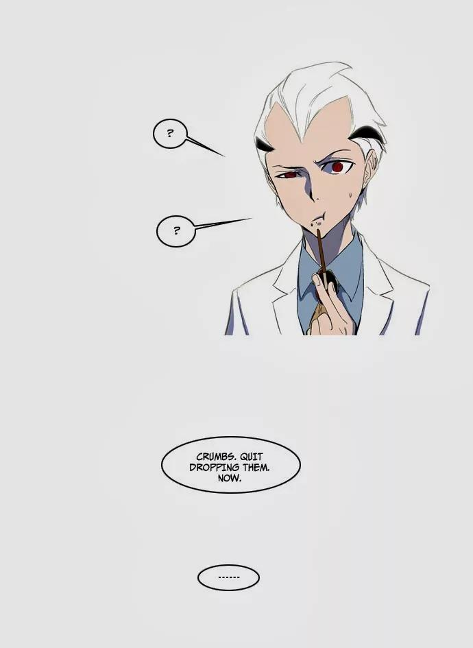 Noblesse Chapter 122 page 24 - Chapter 122: Ep.122