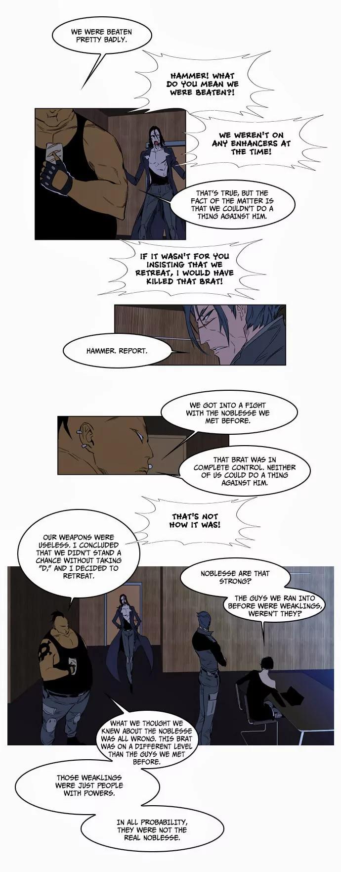 Noblesse Chapter 122 page 4 - Chapter 122: Ep.122