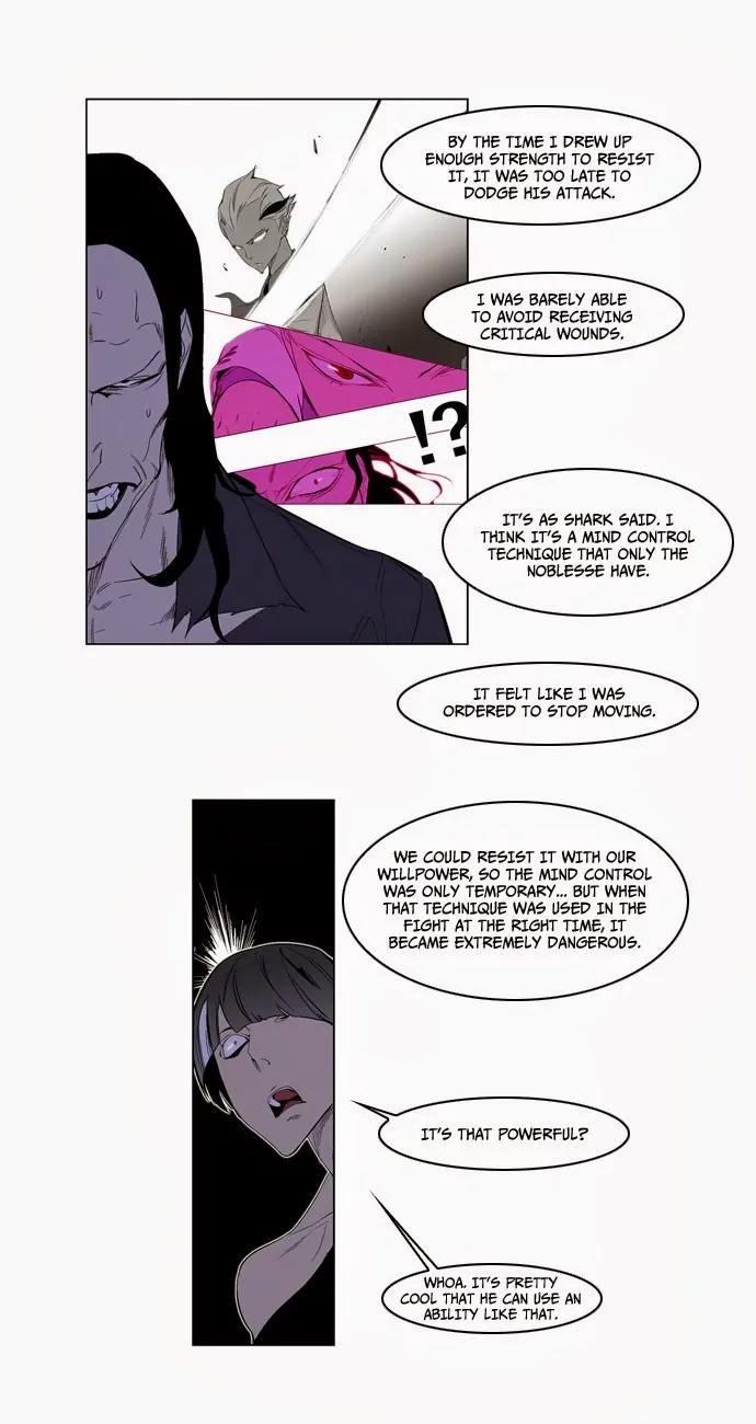 Noblesse Chapter 122 page 6 - Chapter 122: Ep.122