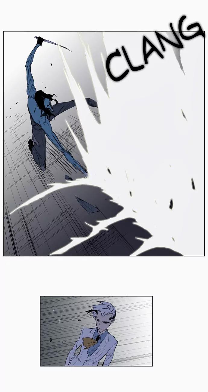 Noblesse Chapter 123 page 12 - Chapter 123: Ep.123