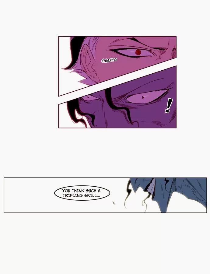 Noblesse Chapter 123 page 15 - Chapter 123: Ep.123
