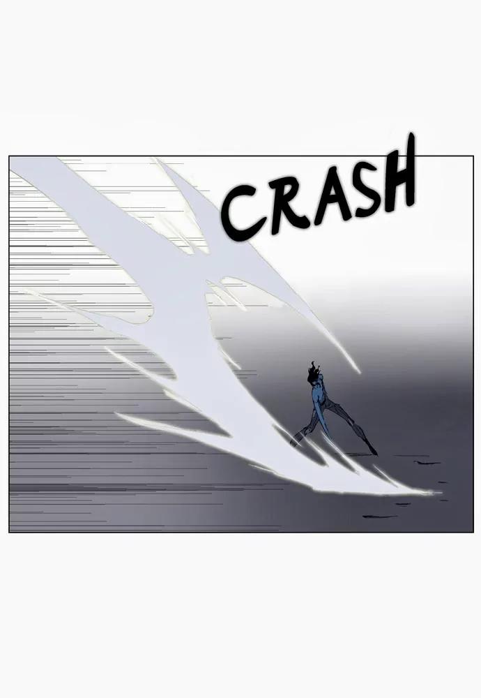 Noblesse Chapter 123 page 17 - Chapter 123: Ep.123
