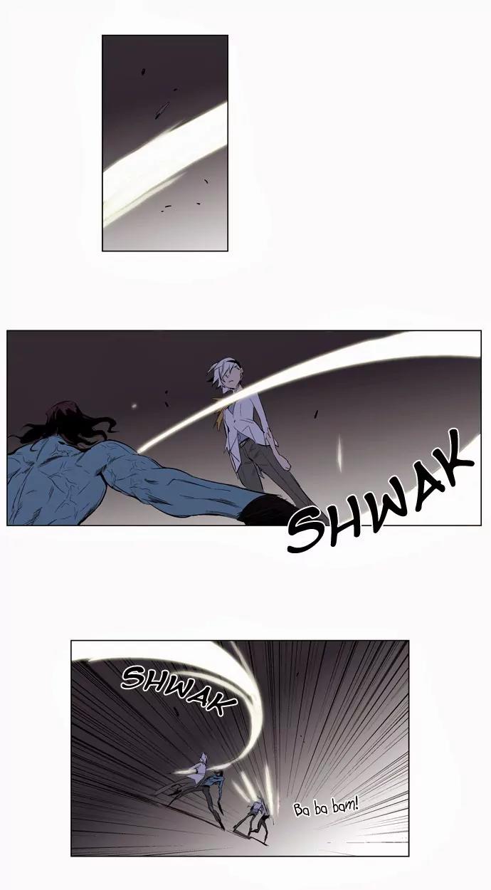Noblesse Chapter 123 page 21 - Chapter 123: Ep.123