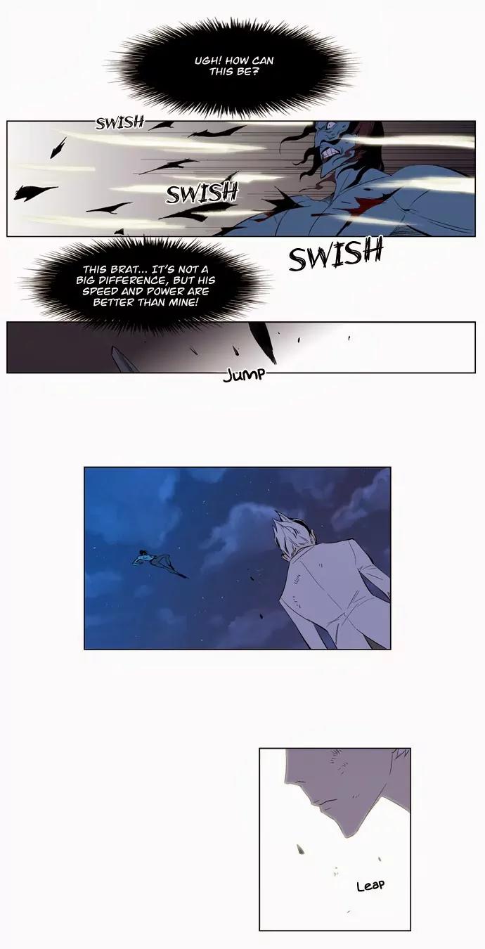 Noblesse Chapter 123 page 22 - Chapter 123: Ep.123