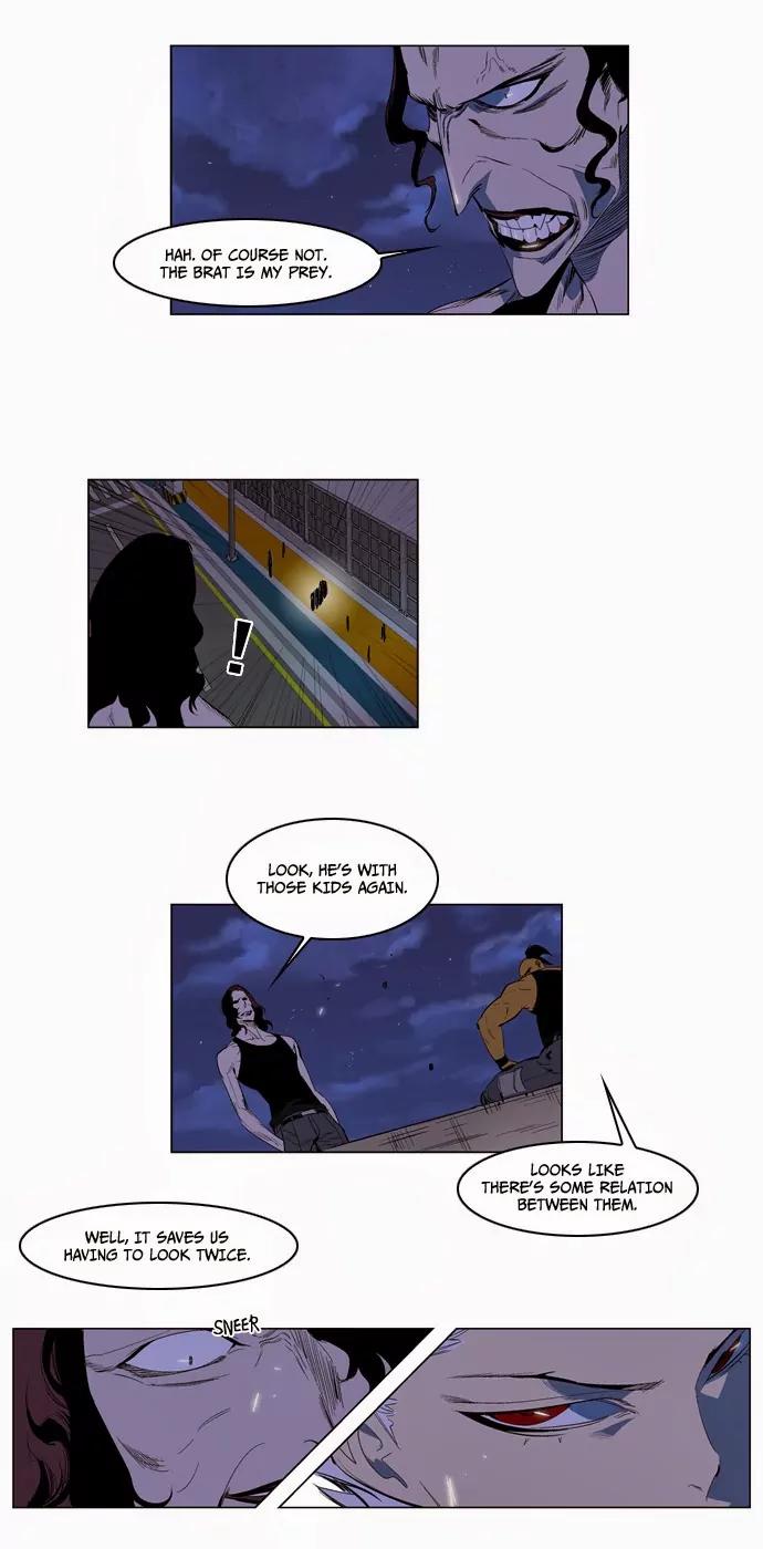 Noblesse Chapter 123 page 5 - Chapter 123: Ep.123