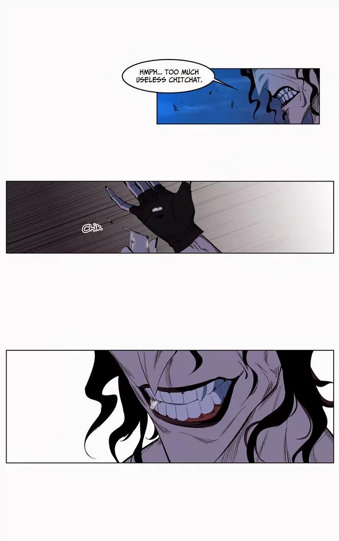 Noblesse Chapter 123 page 8 - Chapter 123: Ep.123