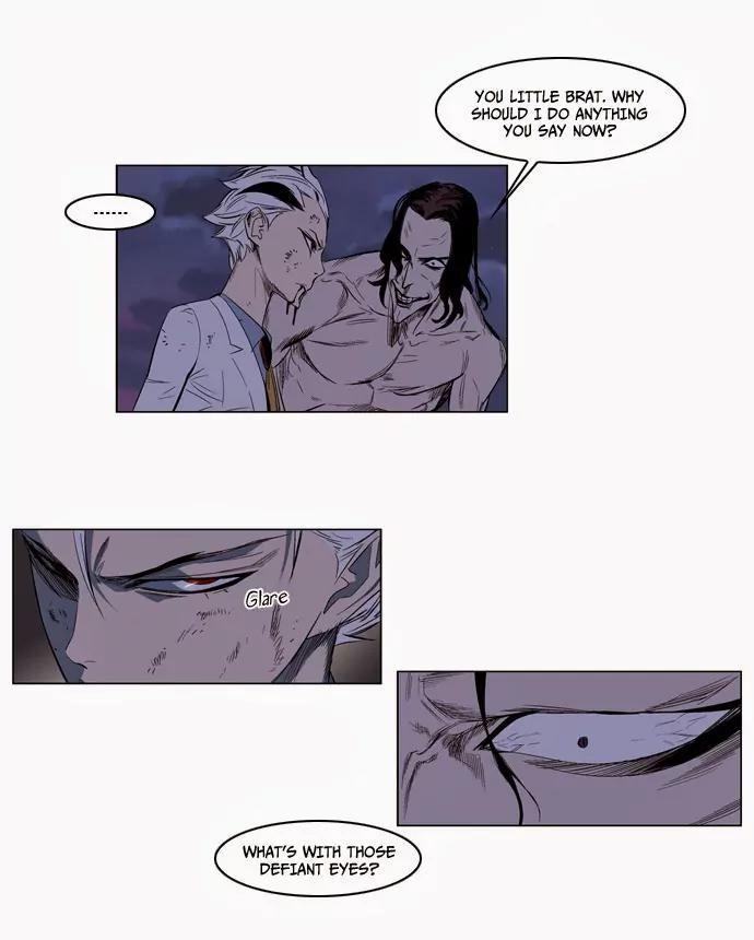 Noblesse Chapter 124 page 10 - Chapter 124: Ep.124