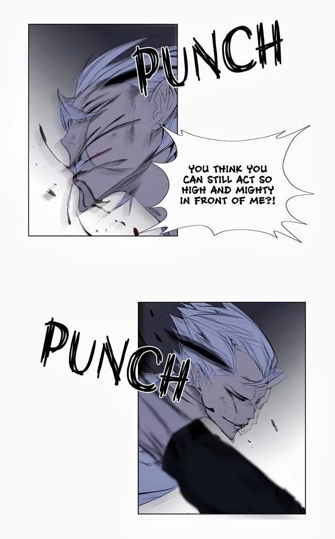 Noblesse Chapter 124 page 11 - Chapter 124: Ep.124