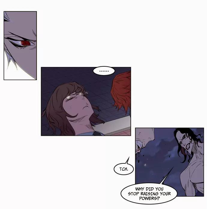 Noblesse Chapter 124 page 13 - Chapter 124: Ep.124