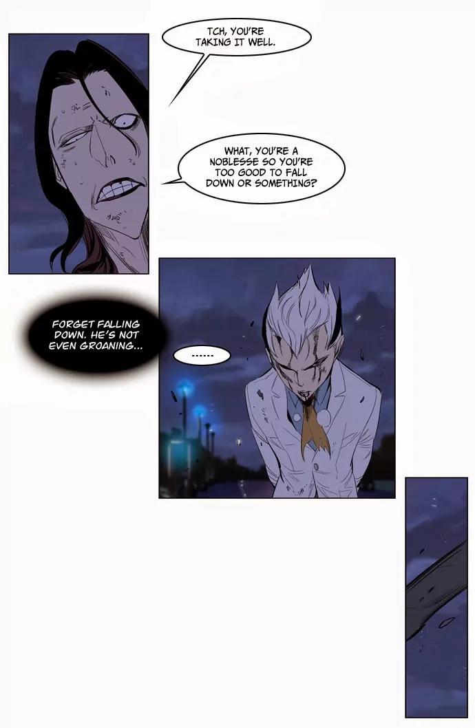 Noblesse Chapter 124 page 15 - Chapter 124: Ep.124
