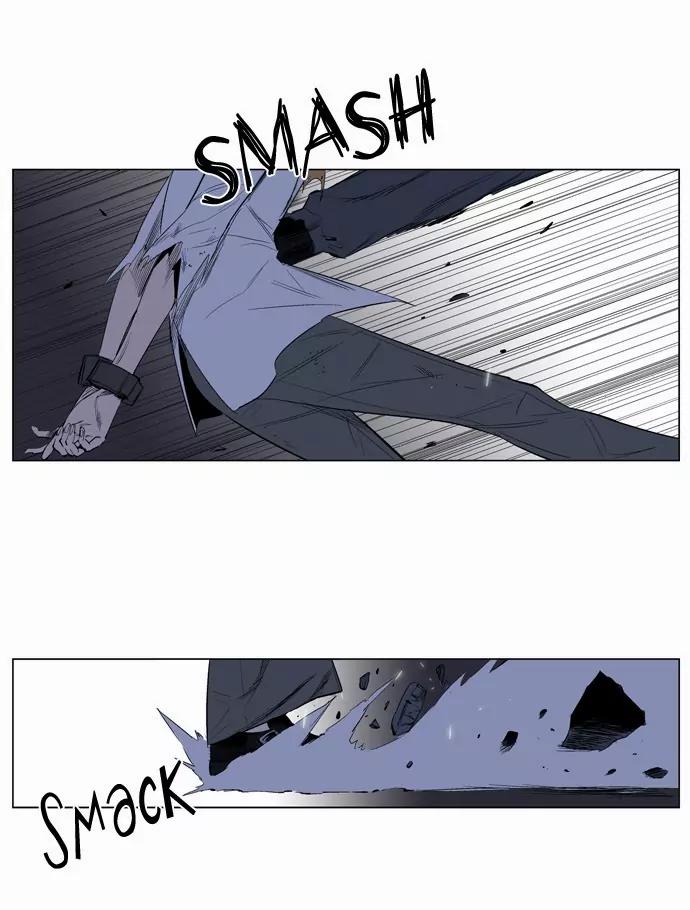 Noblesse Chapter 124 page 16 - Chapter 124: Ep.124