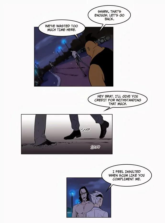 Noblesse Chapter 124 page 18 - Chapter 124: Ep.124