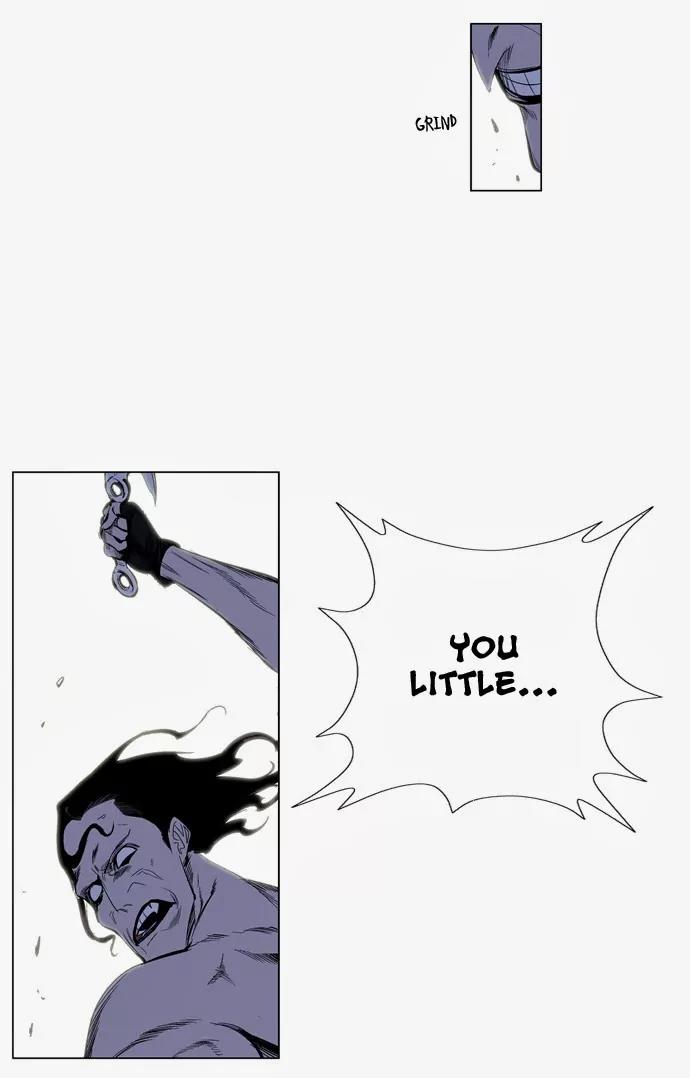 Noblesse Chapter 124 page 19 - Chapter 124: Ep.124