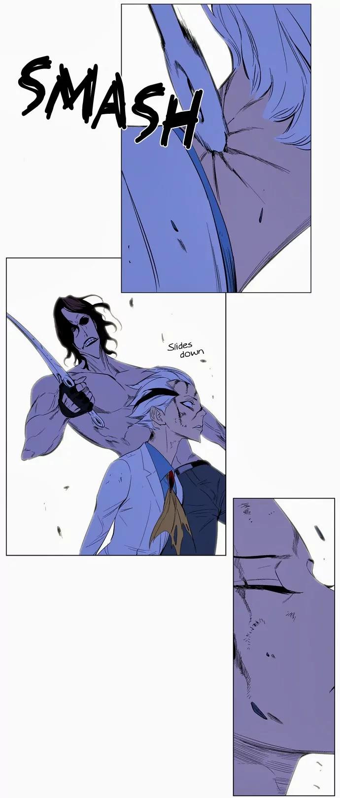 Noblesse Chapter 124 page 20 - Chapter 124: Ep.124