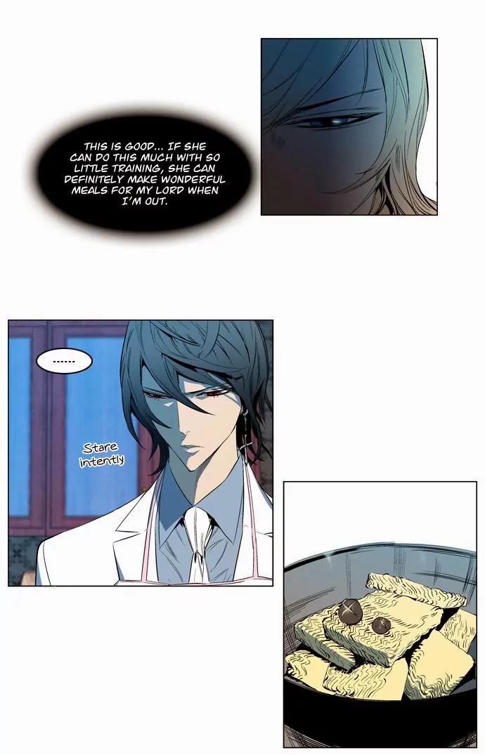Noblesse Chapter 124 page 23 - Chapter 124: Ep.124