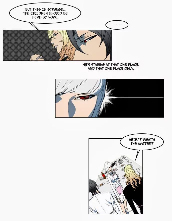 Noblesse Chapter 124 page 24 - Chapter 124: Ep.124