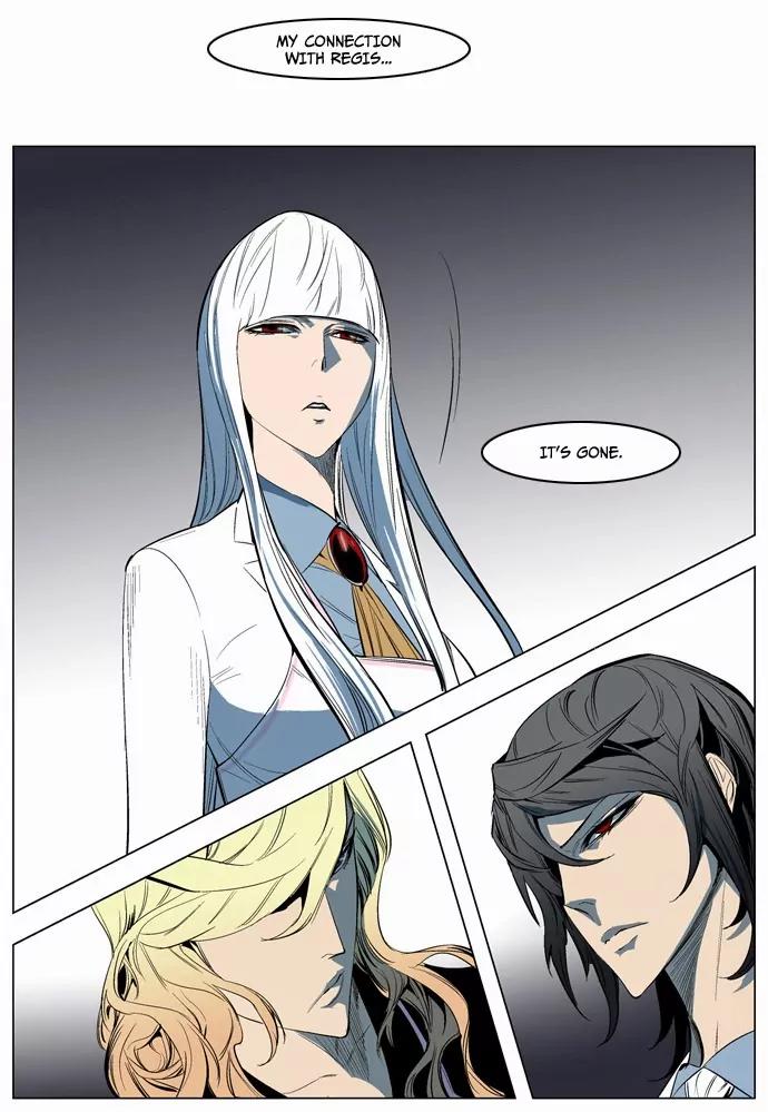 Noblesse Chapter 124 page 25 - Chapter 124: Ep.124