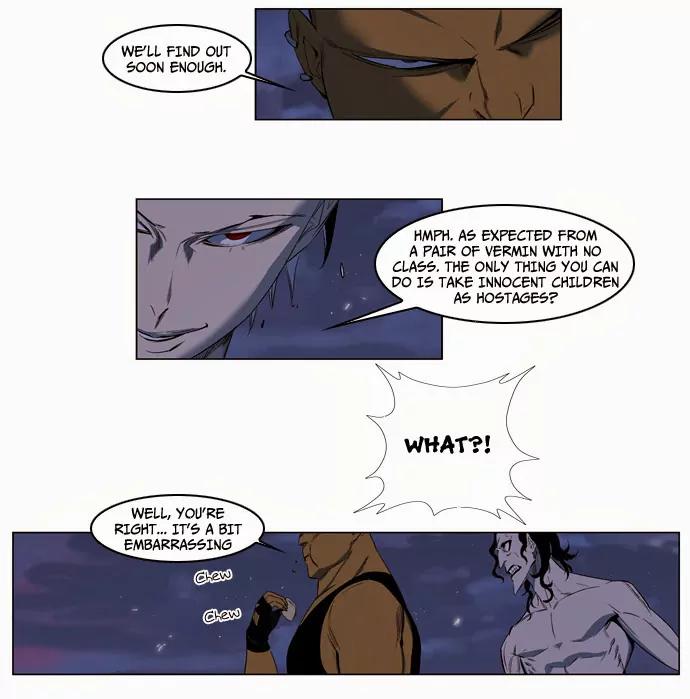 Noblesse Chapter 124 page 4 - Chapter 124: Ep.124